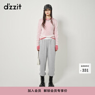 DZZIT地素針織衫打底衫春秋季新款長(zhǎng)袖透感設(shè)計(jì)感小眾 衣女 玫紅色 XS