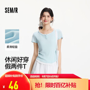 森馬（Semir）短袖T恤女短款套頭衫氣質(zhì)休閑2025夏假兩件緊身衣服109325100013