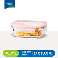 樂唯詩玻璃湯碗家用帶蓋大號喝湯杯便攜密封學(xué)生上班族飯盒微波爐耐高溫 樂溢粉高硼保鮮盒【可微波】小號400ml