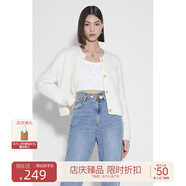 歐時(shí)力OCHIRLY 兔毛混紡針織外套女毛衣章仔軟糯秋冬季通勤簡(jiǎn)約 米白010 M