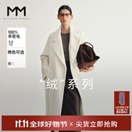 麥檬MM1OOALPACA羊駝蘇力長(zhǎng)毛 皮草感經(jīng)典1018O1大衣毛呢外套 象牙白5F8970681 160/84A/M（115-130斤）