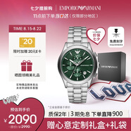 安普里奧·阿瑪尼（Emporio Armani）飛行員系列 多功能三眼計(jì)時(shí)石英手表男士七夕情人節(jié)禮物AR11529