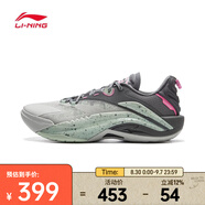 李寧（LI-NING）2024年男子游擊1 S籃球鞋 ABFV005-3 42