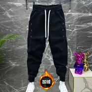 御魂猛哥哥褲子男秋季大碼休閑褲配馬丁束腳工裝褲寬松潮流哈倫牛仔褲 黑灰色 加絨加厚冬款 28 【建議90-110斤】