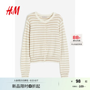 H&M女裝毛針織衫秋季薄款時(shí)尚法式慵懶短款打底衫miu系開(kāi)衫0579541 米色/條紋 M 165/96