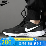 耐克（NIKE）  女跑鞋運動(dòng)休閑跑步鞋 REVOLUTION 5 BQ3207-002 BQ3207-002/冬季 35.5