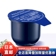 艾天然艾天然（Attenir） 日本直郵  保濕補水收毛孔緊致 睡眠免洗面膜 替換裝一瓶
