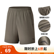安踏速干褲丨短褲男運(yùn)動(dòng)褲2025夏季休閑黑色五分褲送爸爸跑步健身褲 進(jìn)階速干(口袋拉鏈）-褐灰7520-2 L (男適合175)