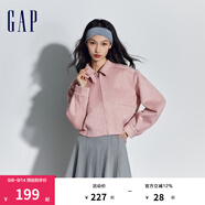 Gap女裝春秋時(shí)尚高領(lǐng)復(fù)古機(jī)車夾克美式翻領(lǐng)外套429388 粉色 165/84A(M)亞洲尺碼