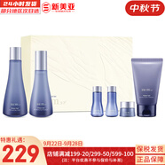 蘇秘37°（Su:m37°）套裝蘇秘套盒呼吸37驚喜水分水漾清潤水乳霜孕婦女護膚品禮盒禮物 驚喜水分水乳潔面6件套禮盒