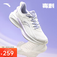 安踏毒刺5丨專業(yè)減震跑步鞋女夏季透氣輕便耐磨回彈運動鞋跳繩鞋女鞋