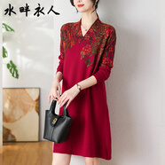 水畔衣人高檔大碼秋冬中長(cháng)款羊毛連衣裙女針織印花裙子胖mm寬松打底毛衣裙 紅色 L