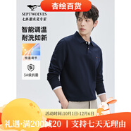 SEPTWOLVES HOME【穿久如新】長(zhǎng)袖T恤男裝新款翻領(lǐng)體恤衫翻領(lǐng)休閑 101藏青1D1F50605888 S