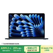 Apple/蘋果款MacBookAir13.6英寸M3(8+10核)24G512G午夜色輕薄筆記本電腦MC8Q4CH/A
