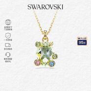 施華洛世奇（SWAROVSKI）【品牌直供】綠色系仿水晶項鏈 女士項鏈送女友禮物 5705816