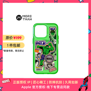 魔贊漫威·炫彩系列 iPhone 15 Pro 磁吸手機殼 綠巨人蘋(píng)果手機殼