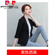 皮爾卡丹（pierrecardin）針織綠色西裝外套女夏季薄款2025新款小個(gè)子休閑氣質(zhì)七分袖短款小 黑色西裝 S