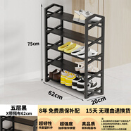 今生守候鞋架子簡易門口結(jié)實學(xué)生宿舍室內(nèi)家用門后收納架防塵多層置物鞋柜 新五層叉款黑62cm長【帶防塵隔布】門廳自住房9