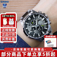 卡西歐（CASIO）男表EDIFICE商務(wù)太陽能石英表休閑簡約指針日韓男腕表送男友禮物 EFR-303D-1A 鋼帶世界地圖