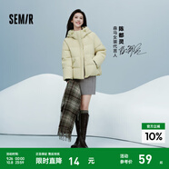 森馬（Semir）圍巾男2024秋冬新款經(jīng)典撞色格紋韓系氛圍感披肩加寬圍脖情侶 綠咖色調(diào)00345 均碼