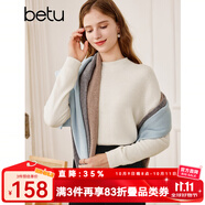 百圖betu女裝秋季新款毛衣羊毛半高領(lǐng)百搭女長袖毛衣2309D04 米白 S
