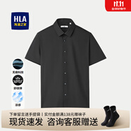 海瀾之家（HLA）短袖襯衫男裝25夏季新款舒微彈無痕正裝商務(wù)紳士上衣服男士襯衣 黑色花紋04 42 /180推薦80~86kg