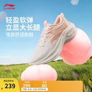 李寧凌波丨休閑慢跑鞋女鞋25夏季新款時(shí)尚透氣舒適輕盈簡(jiǎn)約回彈跑步鞋 【凌波】云霧白/橘粉色(018款)-2 35.5