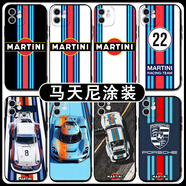 語(yǔ)森憶馬天尼涂裝手機(jī)殼f1 martini適用蘋果14promax跑車iPhone13賽車vivo/iqoo10紅米k50華為mate50小米 4 黑色 iPhone 6s