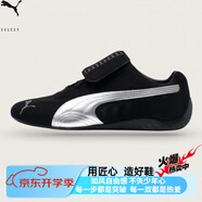 彪馬（PUMA）2025新款可拆卸鞋舌限量聯(lián)名款休閑鞋低幫運(yùn)動(dòng)鞋 【原標(biāo)原盒海外版】BM黑白 36