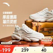 安踏喵喵鞋丨關(guān)曉彤同款女鞋老爹鞋秋季皮面保暖小白鞋運動(dòng)休閑鞋子女