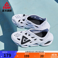 匹克態(tài)極洞洞鞋男鞋戶外夏季拖鞋透氣防水休閑沙灘鞋情侶涼鞋女鞋 【女款】大白/黑色（偏大一碼） 37