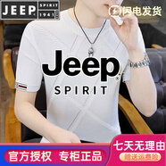 JEEP SPIRIT小眾感冰絲短袖t恤男夏季歐貨針織圓領(lǐng)體恤衫潮流上衣薄T 白色 4XL 180斤以內(nèi)