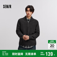 森馬毛衫男半開(kāi)襟半高領(lǐng)針織衫冬季經(jīng)典純色毛衣百搭109724107107