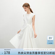 范思藍(lán)恩設(shè)計(jì)感收腰顯瘦連衣裙女夏季2025新款無(wú)袖中長(zhǎng)款裙子2300 梔子白 XL