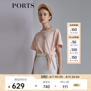 PORTS寶姿春夏新品女裝短袖T恤SM8N018WCC027 遠煙粉 M