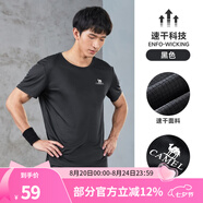 駱駝（CAMEL）運動(dòng)T恤透氣健身衣跑步體恤寬松速干衣短袖上衣夏 J0S2V6925，黑色，男 XL