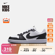 耐克（NIKE）酷菠蘿大童平底運(yùn)動(dòng)鞋冬季男女童低幫板鞋NIKE COURT DV5456