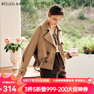 Olrain法式卡其色短款風(fēng)衣外套女秋裝氣質(zhì)小個子翻領(lǐng)大衣女 卡其色 L