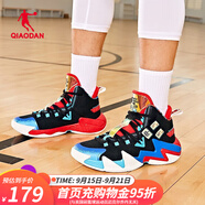 喬丹破影系列實戰(zhàn)籃球鞋男鞋 春夏款網(wǎng)面透氣防滑減震耐磨運動鞋球鞋 黑色/番茄紅(破影2代) 41