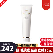 肌膚之鑰（CPB）水乳三件套 cpb精華水乳套裝日夜乳液面霜護膚品禮盒教師節禮物 洗面奶 清爽型110ml