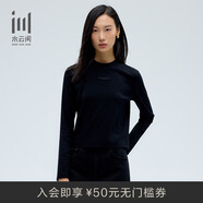 水云間·SHUI YUN JIAN女裝 圓領(lǐng)套頭簡(jiǎn)約黑色休閑長(zhǎng)袖打底T恤2025春季新款 黑色 M
