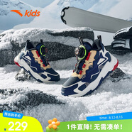 安踏兒童男小童棉鞋冬季舒適保暖兒童運動加絨鞋低幫搭扣A312349902H