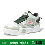 Semir官方正品男款板鞋2024季新款中幫厚底潮流運(yùn)動(dòng)鞋韓版休閑鞋男 豆綠 42