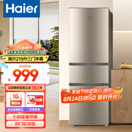 海爾（Haier）冰箱小型雙開門迷你小冰箱節(jié)能直冷凈味保鮮家用三開門租房家電超薄兩門省電辦公室冰箱 219升-中門軟冷凍-七檔調(diào)溫-三門三溫