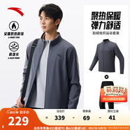 安踏（ANTA）易打理運(yùn)動(dòng)套裝 丨男女秋季跑步晨練健身服衛(wèi)衣訓(xùn)練外套長(zhǎng)褲子 【防潑水加絨款】男裝灰/基礎(chǔ)黑7204N-4 L/男175