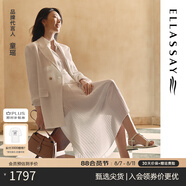 歌力思（ELLASSAY）【童瑤同款】春季新款真絲拼接優(yōu)雅仙女裙垂感雪紡半身裙女 瓷光白 L