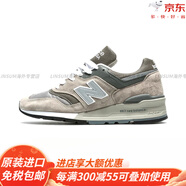 NEW BALANCE NB997R 美產(chǎn)男女同款灰色復古耐磨滑休閑慢跑鞋官方旗艦 U997GY【速發(fā)】 37
