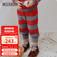 Milkbarn兒童長(zhǎng)褲寶寶秋冬童裝男女童休閑褲子外穿靴褲 櫻桃?jiàn)A心 90 cm