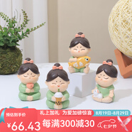 如果（Roogo）古風(fēng)國(guó)潮治愈系小擺件創(chuàng)意裝飾品辦公桌面可愛(ài)仕女送女生生日禮物 唐小圓現(xiàn)穿日常4個(gè)一套送禮袋
