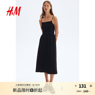 H&M女裝背心吊帶連衣裙25夏季新款簡(jiǎn)約舒適休閑度假長(zhǎng)裙1283256 黑色 L 170/104